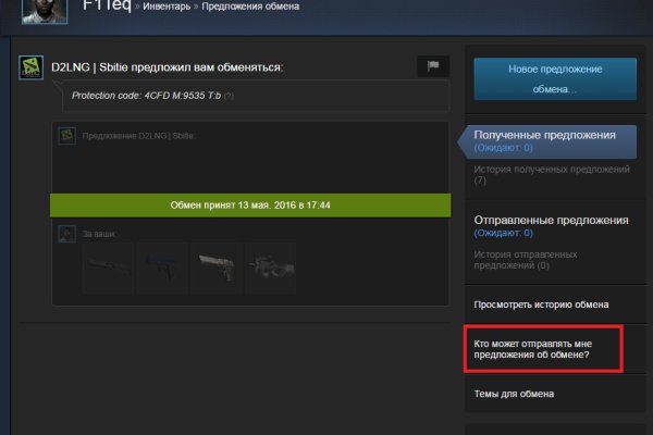 Http kraken