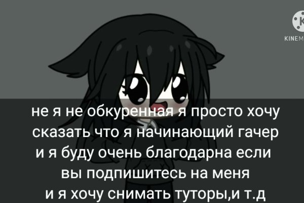 2krn ссылка