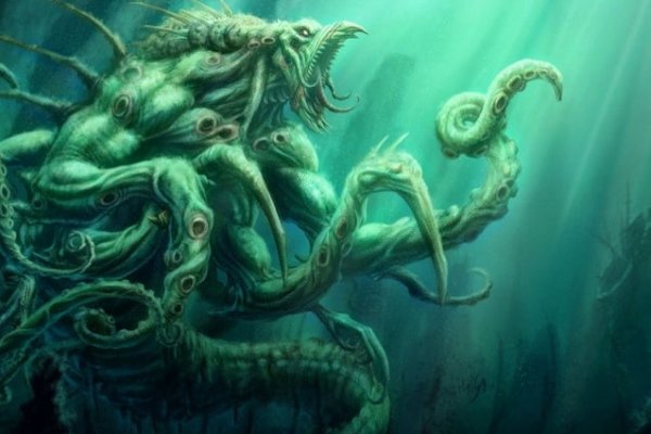 Vk kraken