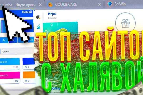 Кракен сайт 2krnk