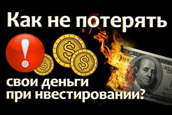 Http kraken
