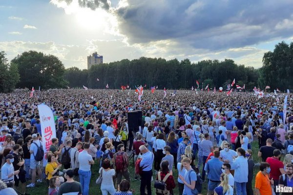 Ссылка адрес на кракен тор