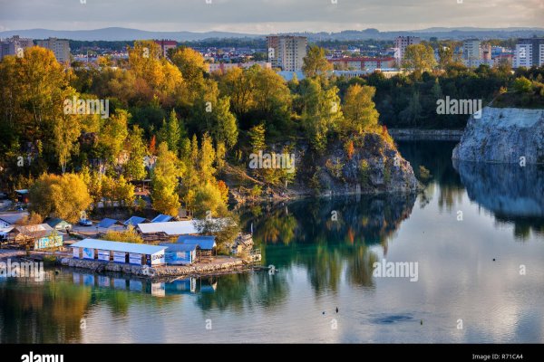 Кракен зеркало на сегодня