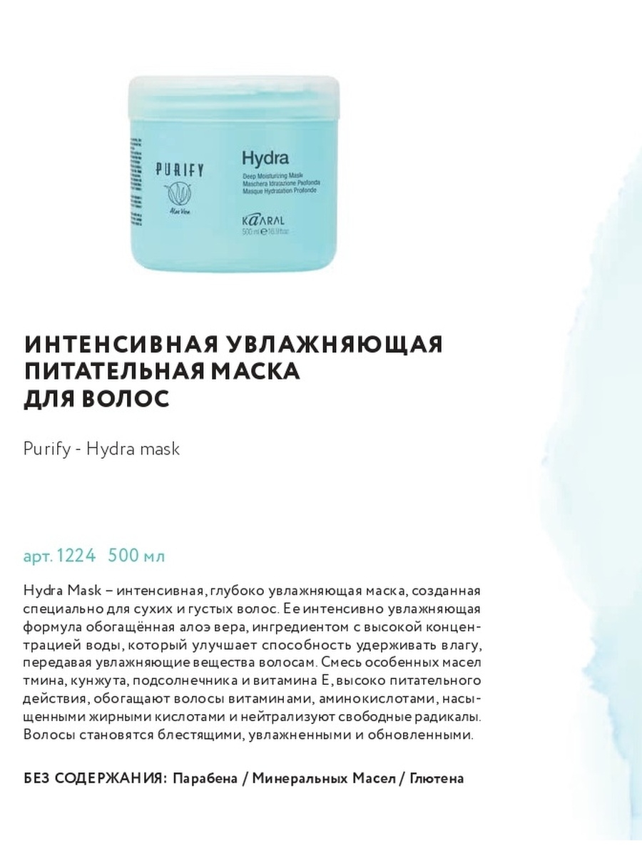 Что такое кракен 2024 маркетплейс